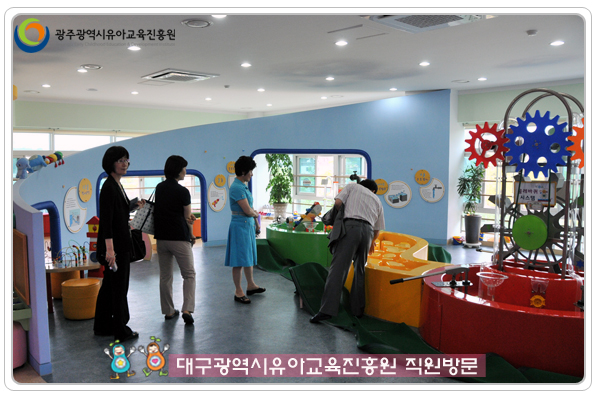 대구직원방문4 사본.jpg